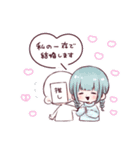 創作ちび男子（個別スタンプ：13）