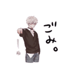 創作ちび男子（個別スタンプ：18）