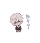 創作ちび男子（個別スタンプ：20）