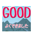 大きいひらがな挨拶用2（個別スタンプ：39）