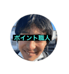 9組毎日ハッピーライフ改（個別スタンプ：1）