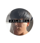 9組毎日ハッピーライフ改（個別スタンプ：4）
