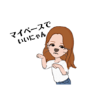 ターコイズスタンプ（個別スタンプ：23）
