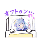 Dream Catsの日常スタンプ( ¨̮ )（個別スタンプ：8）