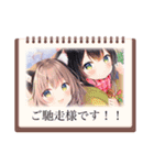 Dream Catsの日常スタンプ( ¨̮ )（個別スタンプ：19）