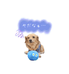エイトメイスタンプNo.1（個別スタンプ：18）