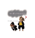 エイトメイスタンプNo.1（個別スタンプ：28）
