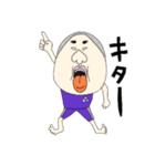 使えないこともないブス（個別スタンプ：1）