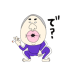 使えないこともないブス（個別スタンプ：2）