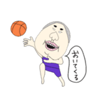 使えないこともないブス（個別スタンプ：8）