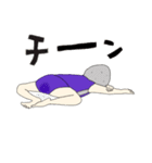 使えないこともないブス（個別スタンプ：15）