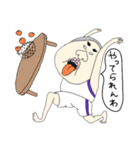 使えないこともないブス（個別スタンプ：16）