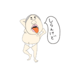 使えないこともないブス（個別スタンプ：17）