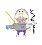 使えないこともないブス（個別スタンプ：23）