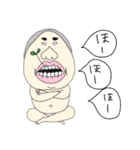 使えないこともないブス（個別スタンプ：24）