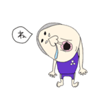 使えないこともないブス（個別スタンプ：31）