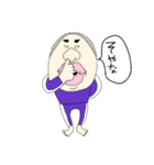 使えないこともないブス（個別スタンプ：32）