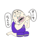 使えないこともないブス（個別スタンプ：34）