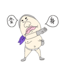 使えないこともないブス（個別スタンプ：35）