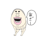 使えないこともないブス（個別スタンプ：36）