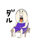 使えないこともないブス（個別スタンプ：37）