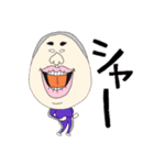 使えないこともないブス（個別スタンプ：38）