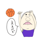 使えないこともないブス（個別スタンプ：40）