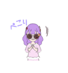 アイドル ゆんゆん（個別スタンプ：11）