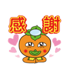 かきっぱ修正版（個別スタンプ：4）
