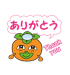 かきっぱ修正版（個別スタンプ：6）