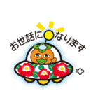 かきっぱ修正版（個別スタンプ：7）