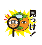 かきっぱ修正版（個別スタンプ：10）