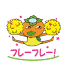 かきっぱ修正版（個別スタンプ：15）