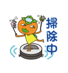 かきっぱ修正版（個別スタンプ：17）