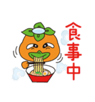 かきっぱ修正版（個別スタンプ：18）