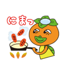 かきっぱ修正版（個別スタンプ：19）