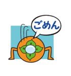 かきっぱ修正版（個別スタンプ：22）