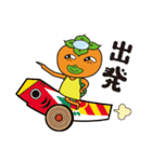 かきっぱ修正版（個別スタンプ：25）