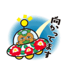 かきっぱ修正版（個別スタンプ：26）