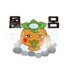 かきっぱ修正版（個別スタンプ：29）