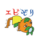 かきっぱ修正版（個別スタンプ：30）