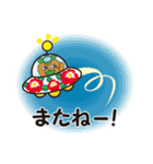 かきっぱ修正版（個別スタンプ：31）