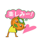 かきっぱ修正版（個別スタンプ：32）