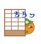 かきっぱ修正版（個別スタンプ：37）