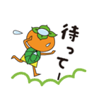 かきっぱ修正版（個別スタンプ：39）