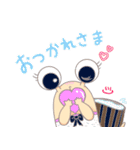 かたつむりん♡（個別スタンプ：5）