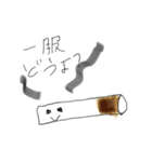 ジョンコニオンと愉快な仲間たち 3（個別スタンプ：5）