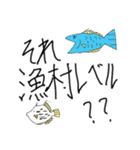 ジョンコニオンと愉快な仲間たち 3（個別スタンプ：7）