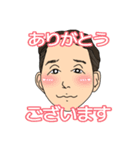 しのくん似顔絵スタンプ（個別スタンプ：4）