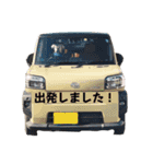 ボクサー犬めかぶのスタンプ（個別スタンプ：3）